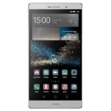 Huawei P8 Max 64GB